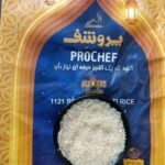 برنج هندی پروشف