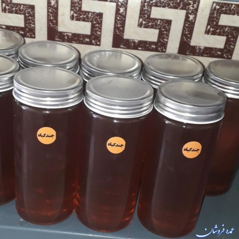 عسل طبیعی همراه با برگه آزمایش