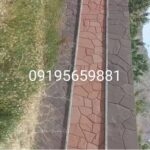 اجرای سنگ لاشه سنگ مالون واجرای دیوار درپوش ستون