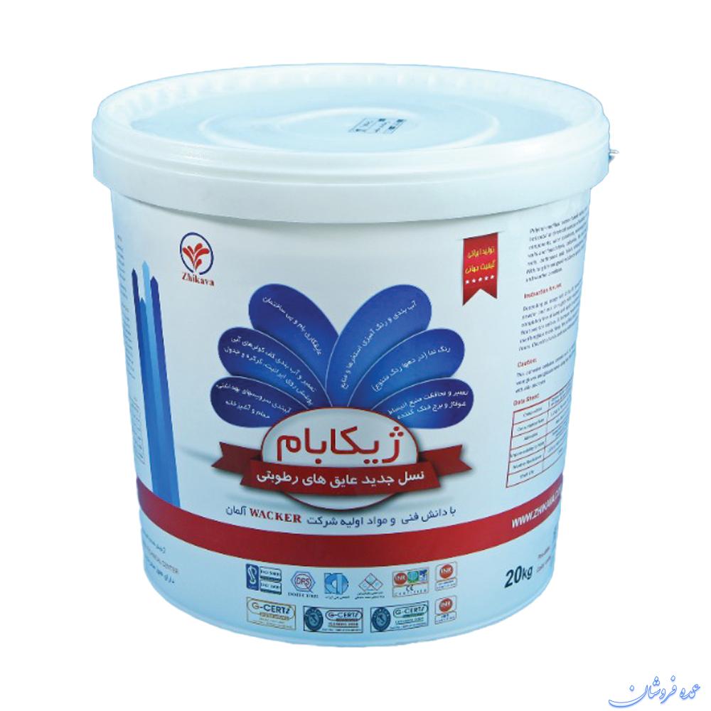 عایق رطوبتی نانو پایه سیمانی ژیکاوا | نانو ژیکابام سفید سطل 20 کیلوگرم