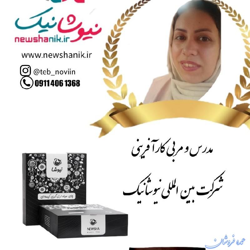 کار درمنزل با موبایل درآمد بالا