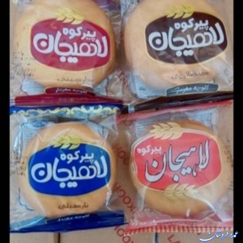 کلوچه لاهیجان