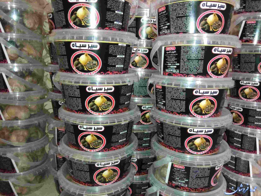تولید کننده سیر سیاه، بنیانگذار صنعت سیر سیاه، فروش عمده سیر سیاه، قیمت عمده سیر سیاه، پخش سیر سیاه