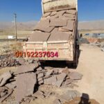 اجرای سنگ لاشه فروش سنگ لاشه سنگ مالون