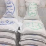 پخش عمده و جزئی انواع برنج های ایرانی و خارجی