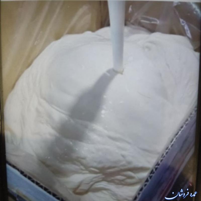 فروش مارگارین زرد سفید ۸۰درصد ارسال کل کشور