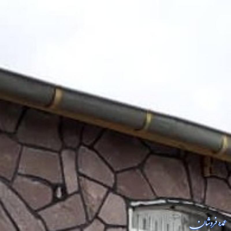 اجرای سنگ لاشه سنگ کف باغ  ویلا نمای ساختمان دیوار درپوش فروش سنگ لاشه