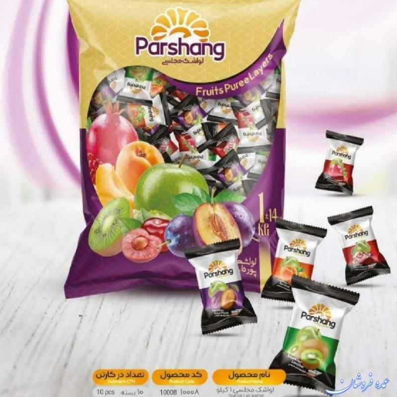 لواشک مجلسی پرشنگ (یک کیلویی)