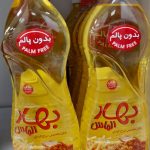 حبوبات و خواربار