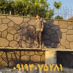 فروش سنگ لاشه سنگ مالون سنگ ورقه ای طراحی های مختلف و فروش سنگ