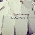 اجرای سنگ لاشه فروش سنگ لاشه سنگ لاشه
