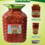 فروش عمده ترشیجات و شوریجات، زیتون و فراورده های زیتون