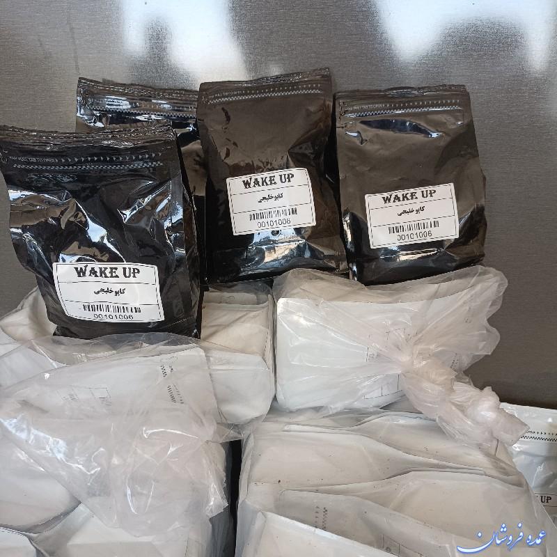 محصولات پودری هات چاکلت شیر چای زعفران.کاپوچینو