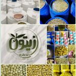 پخش زیتون رودبار،طارم ارسال به سراسر کشور