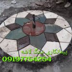 سنگ لاشه کف سازی محوطه سازی های عمومی