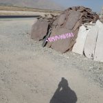قیمت فروش سنگ لاشه سنگ ورقه ای