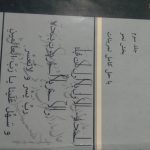 کتاب دانشگاهی و اموزشی