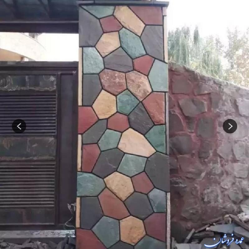 اجرای سنگ لاشه کف محوطه سازی سنگ ورقه های محمدی