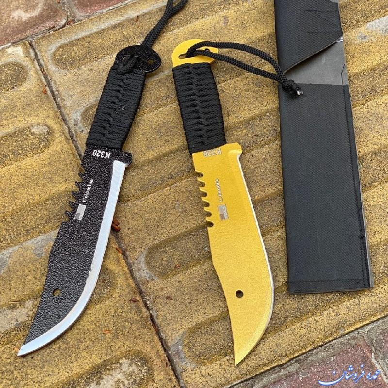 چاقو شکاری کلمبیا همراه غلاف