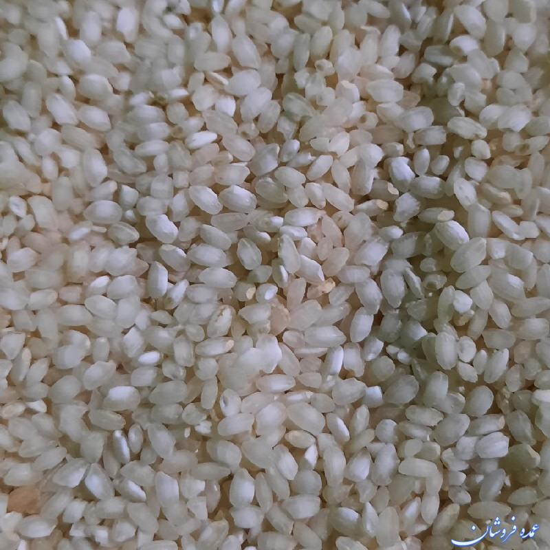 برنج گرده-آش