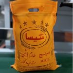 انواع برنج ایرانی با تضمین کیفیت