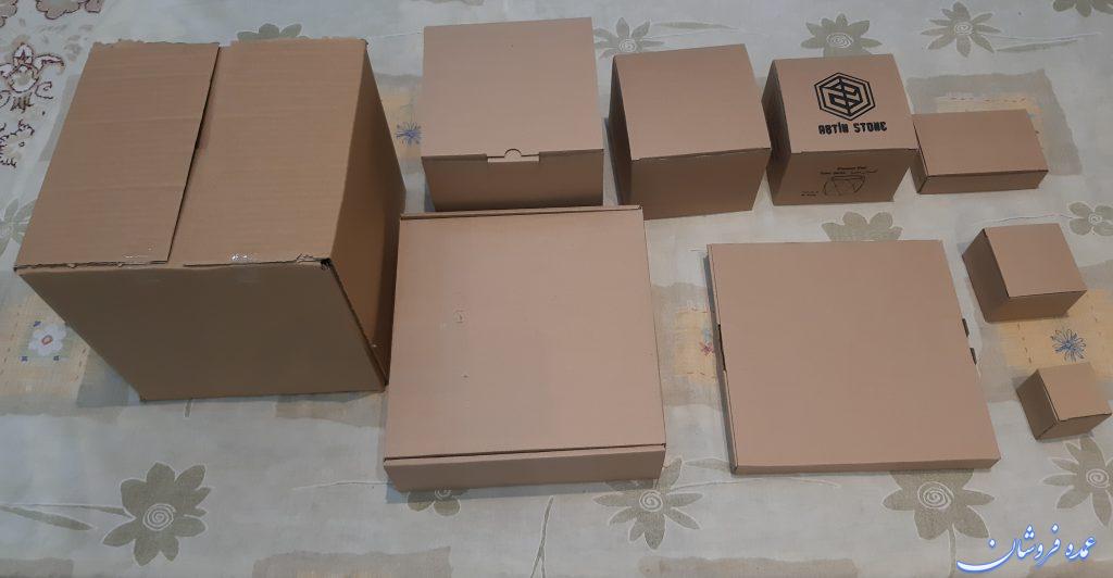 انواع جعبه های بسته بندی در سایز های مختلف
