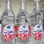 گلاب و شربت گیاهی