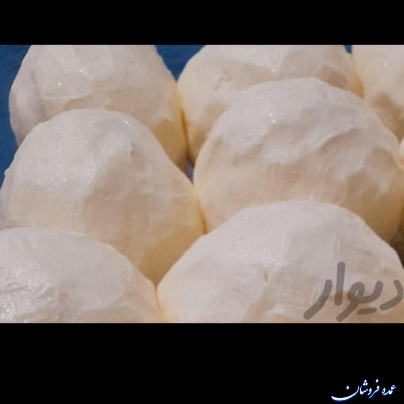 کره محلی، ساری یاغ