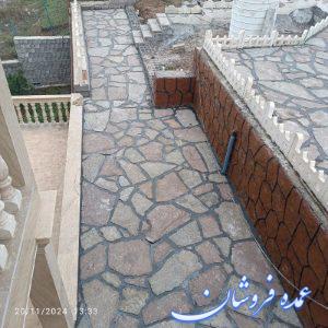 فروش سنگ مالون قیمت فروش سنگ لاشه