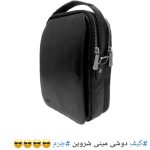 کیف وکفش چرم