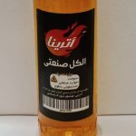 فروش عمده ژل کریستالی آتش زا  و الکل صنعتی آترینا