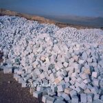 قیمت فروش سنگ لاشه سنگ ورقه ای سنگ مالون