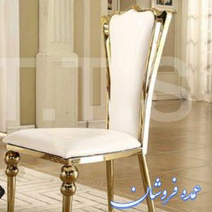 میزو صندلی اداری هتل وتالارها