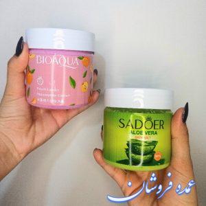 لوازم آرایشی زیر قیمت بازار تک به قیمت عمده