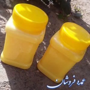 کره ی نهره (خونگی)سراب