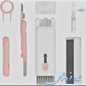 کیت تنظیف هفت کاره برندmultifunction