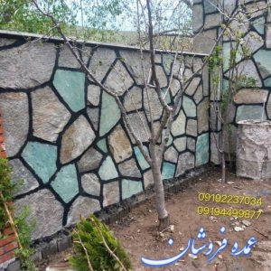 فروش سنگ مالون