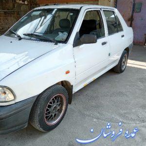 پراید131مدل95بیرنگ