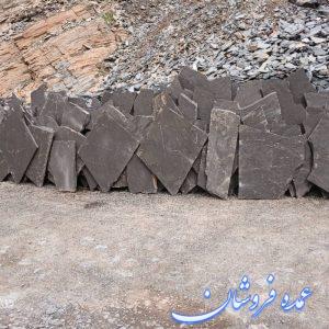 فروش سنگ مالون قیمت فروش سنگ لاشه