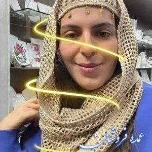 شال و کلاه نخ توری بافی
