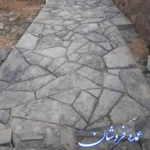 قیمت فروش سنگ مالون