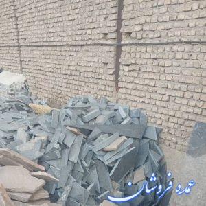 فروش سنگ مالون قیمت فروش سنگ لاشه