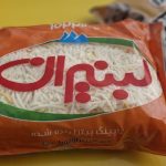 پنیر پیتزا لبنیران/پنیرپیتزاعمده و خرده