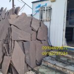 قیمت فروش سنگ مالون