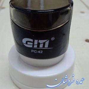 پایه مهر لیزری