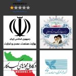 درآمد آنلاین در خدمات اینترنتی مناسب همه شهرها