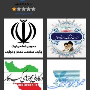 درآمد آنلاین در خدمات اینترنتی مناسب همه شهرها