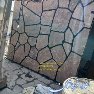 فروش سنگ مالون