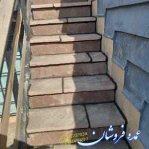قیمت فروش سنگ مالون