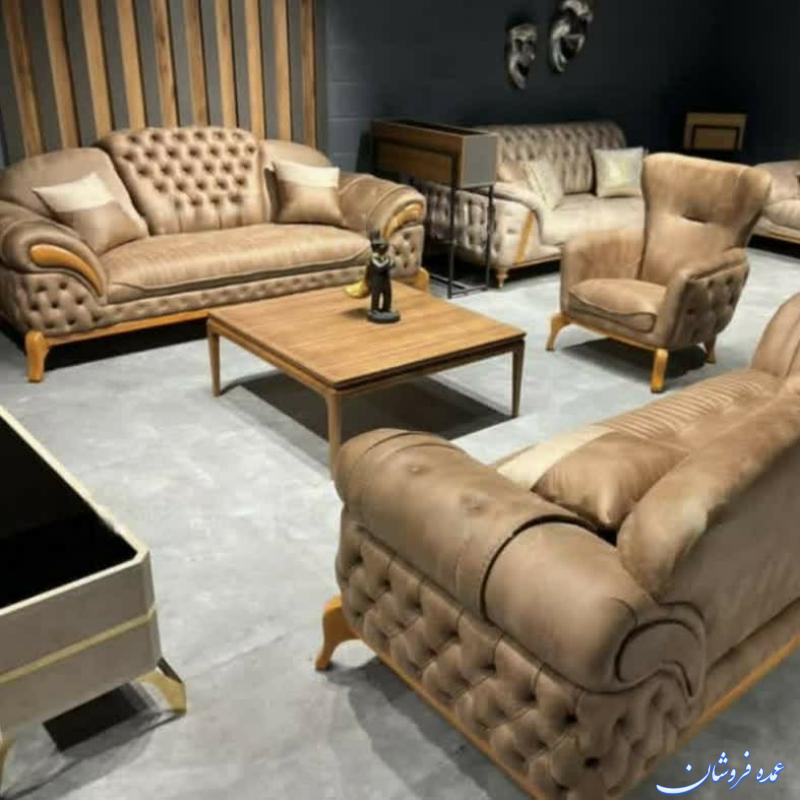 فروش مبل راحتی